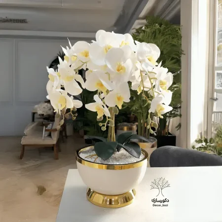 گلدان ارکیده مصنوعی شیری